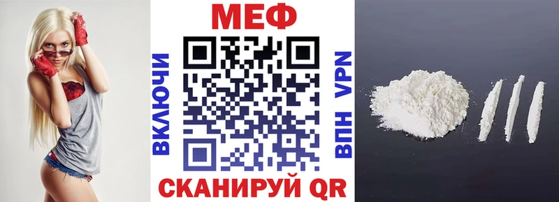 Продажа наркотиков Дубовка А ПВП 