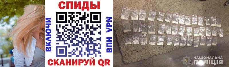 Амфетамин 97%  Дубовка 