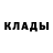 ГЕРОИН белый Novokhatskiy Dmitriy
