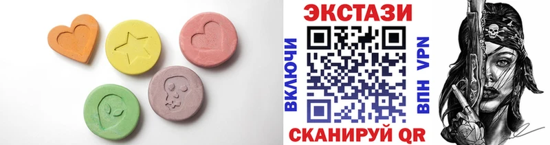 Ecstasy mix  Дубовка 