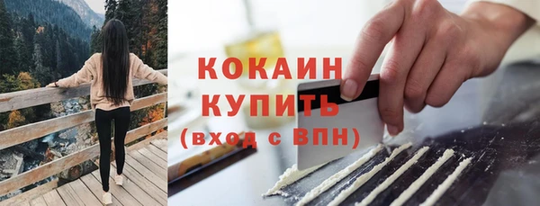 героин Абдулино