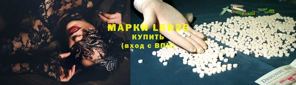 MDMA Premium VHQ Абинск