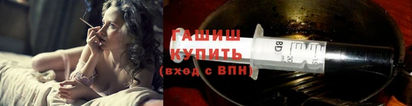 мескалин Абаза