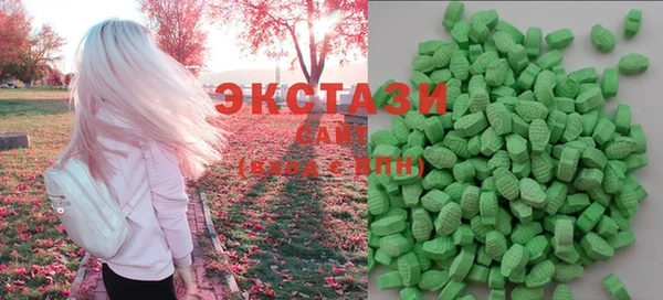 героин Абдулино
