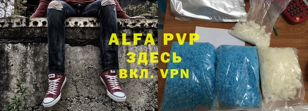 героин Абдулино