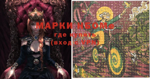 героин Абдулино