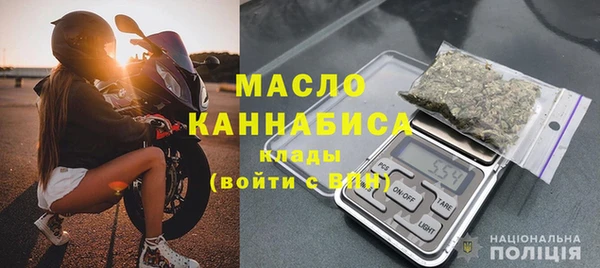 мескалин Абаза