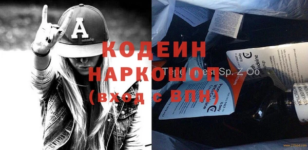 героин Абдулино