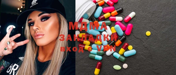 индика Алзамай