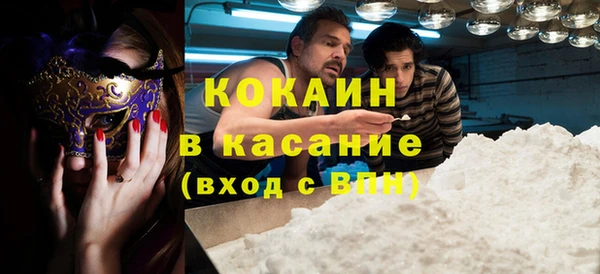 героин Абдулино