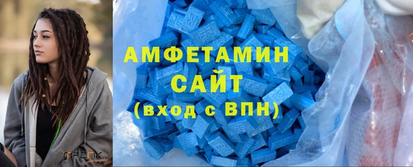 героин Абдулино