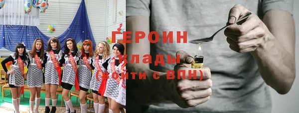 мескалин Абаза