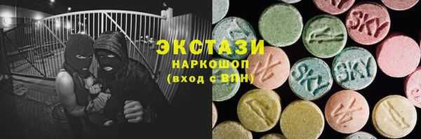 героин Абдулино