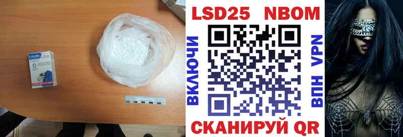 где найти наркотики  кракен tor  LSD-25 экстази ecstasy  Дубовка 